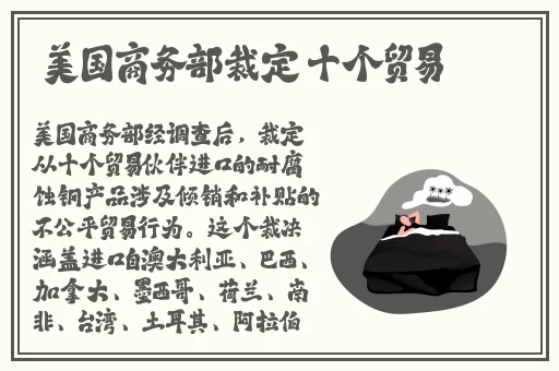 新版中文在线资源