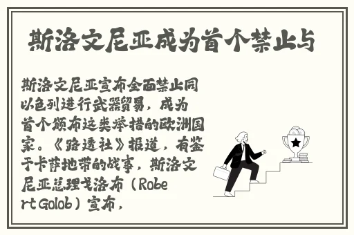 成品网站W灬源码1688入口
